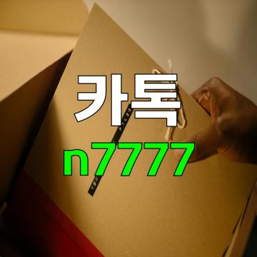 강원네이처로드’는 자연 속에서 드라이브를 즐기며 떠나는 로드트립 코스로, 아름다운 뷰 포인트와 굽이진 산길을 따