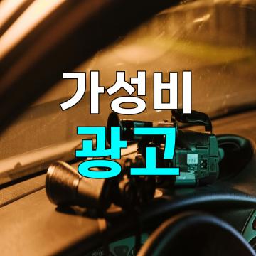 할인 쿠폰은 강원네이처로드 7개 코스 내의 펜션, 캠핑장, 모텔 등에서 사용 가능하며, 투숙 가능기간은 11월 30일